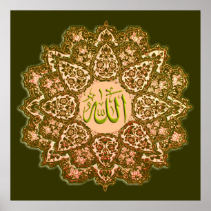Allah namn Ornament Tezship ف ن-ا خ طا budgivnings Poster