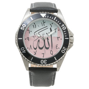 Allah Namn Watch Arabiska siffror Islamiska religi Armbandsur