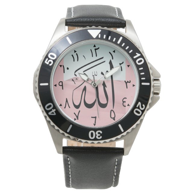 Allah Namn Watch Arabiska siffror Islamiska religi Armbandsur (Framsida)