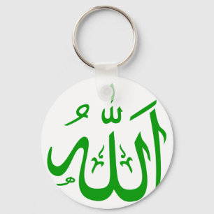 Allah Nyckelring