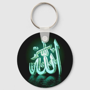 Allah Nyckelring