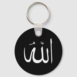 Allah Nyckelring