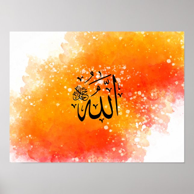 Allah på arabiska på Abstrakt Färg Poster (Framsidan)