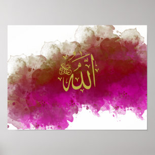 Allah på arabiska på Rosa och Lila Abstarect Färg Poster