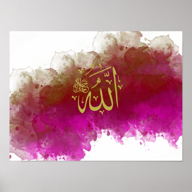 Allah på arabiska på Rosa och Lila Abstarect Färg Poster (Framsidan)