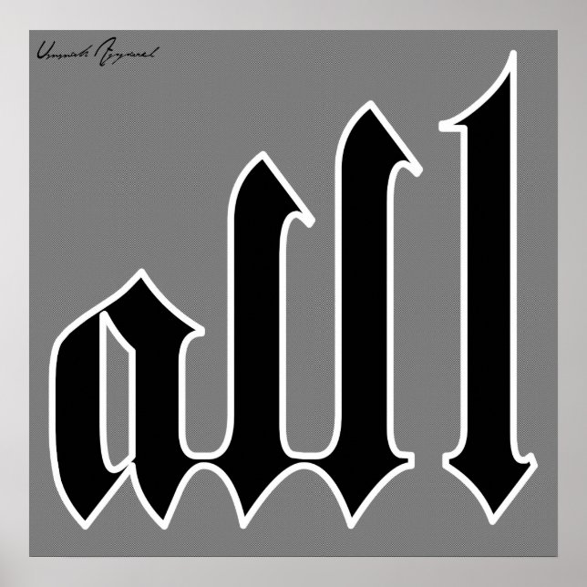 Allah Poster (Framsidan)