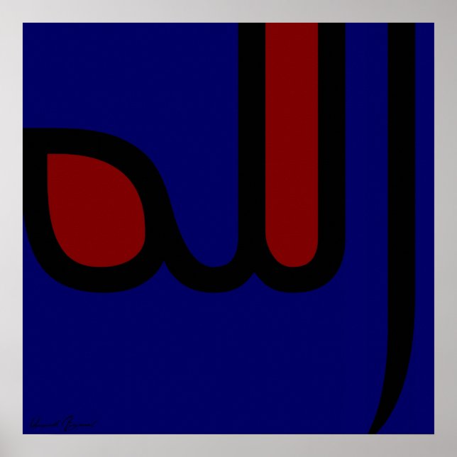 Allah Poster (Framsidan)