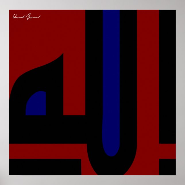 Allah Poster (Framsidan)