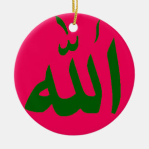 Allah rosa islamisk prydnad julgransprydnad keramik