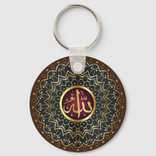 ALLAH:s Namn i den arabiska nyckelkedjan Nyckelring