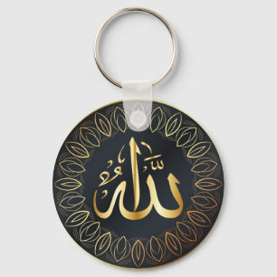 ALLAH:s Namn i den arabiska nyckelkedjan Nyckelring