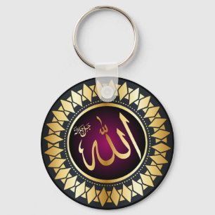 ALLAH:s Namn i den arabiska nyckelkedjan Nyckelring
