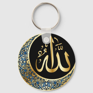 ALLAH:s namn på arabiska nyckelring