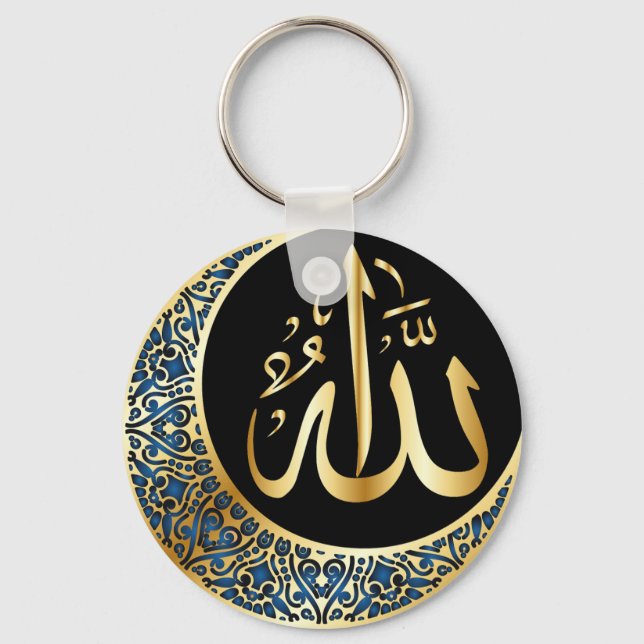 ALLAH:s namn på arabiska nyckelring (Framsida)