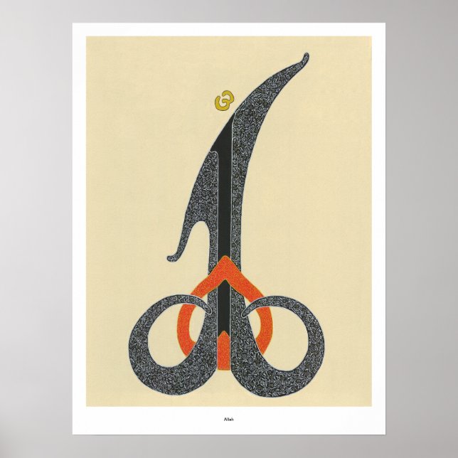 Allah - Skriv ut Poster (Framsidan)