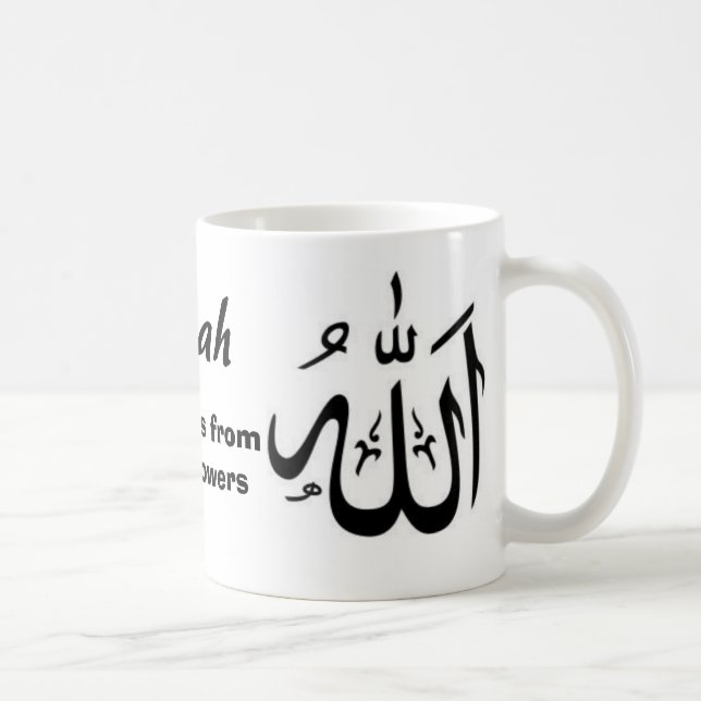 Allah skyddar oss fromyouranhängare kaffemugg (Höger)
