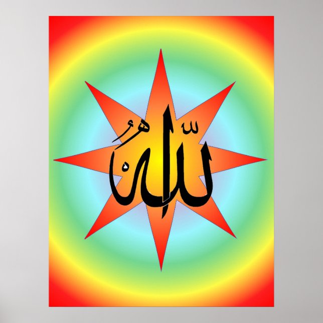 Allah Sun print Poster (Framsidan)