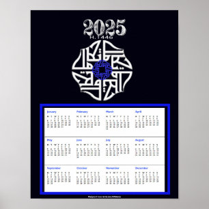 Allah SWT 2025 Calendar keepsaké Poster