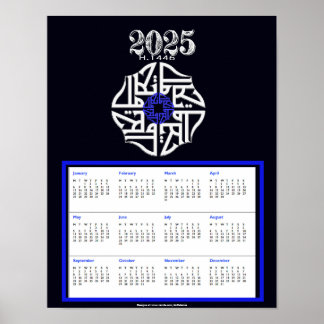 Allah SWT 2025 Kalender minnesskylt Poster