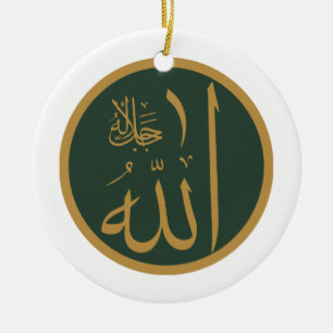 Allah symbol julgransprydnad keramik