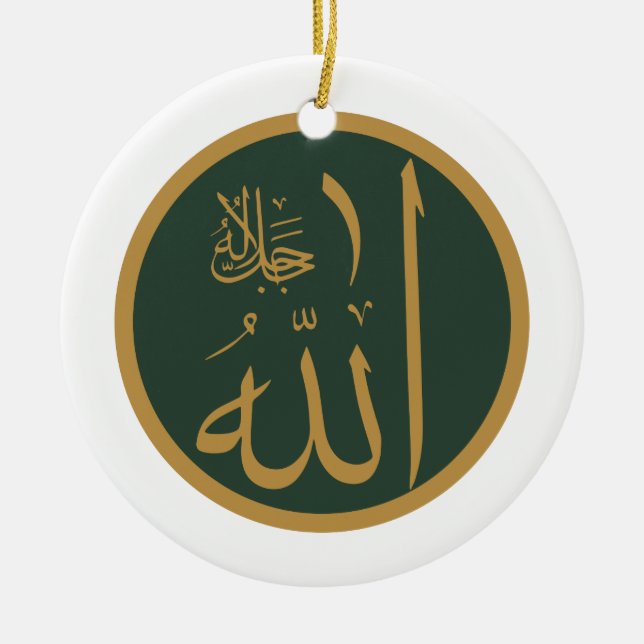 Allah symbol julgransprydnad keramik (Framsidan)