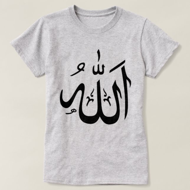 Allah T-Shirt (Design framsida)