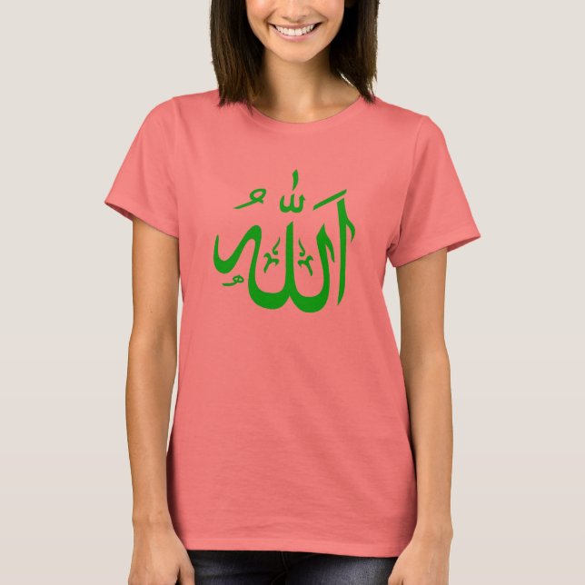 Allah Tee Shirt #4 (Framsida)