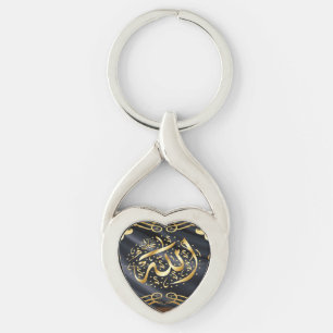 ALLAH TWISTED HEART SILVERFÄRGAD NYCKELRING