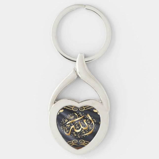 ALLAH  TWISTED HEART SILVERFÄRGAD NYCKELRING (Framsidan)