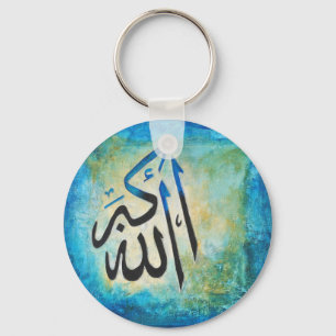 Allah-u-Akbar Nyckelring