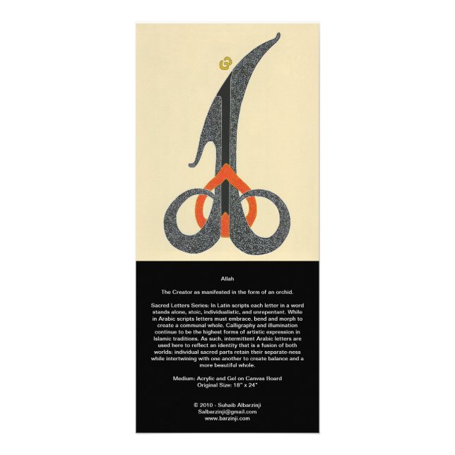 Allah - Willful Sobriety - Long Card Reklamkort (Framsidan)