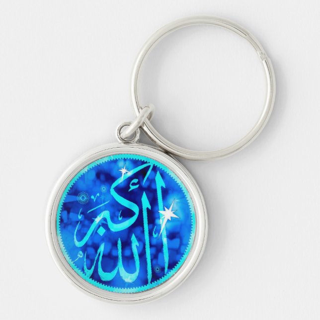 Allahu Akbar 3-D islamisk deluxe keychain Rund Silverfärgad Nyckelring (Framsidan)