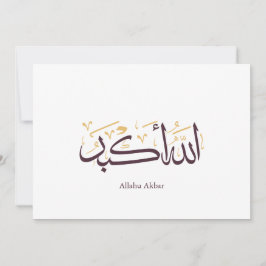 Allahu Akbar Arabic Calligraphy – Elegant Thuluth  Inbjudningar