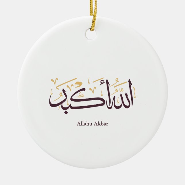 Allahu Akbar Arabic Calligraphy – Elegant Thuluth  Julgransprydnad Keramik (Framsidan)