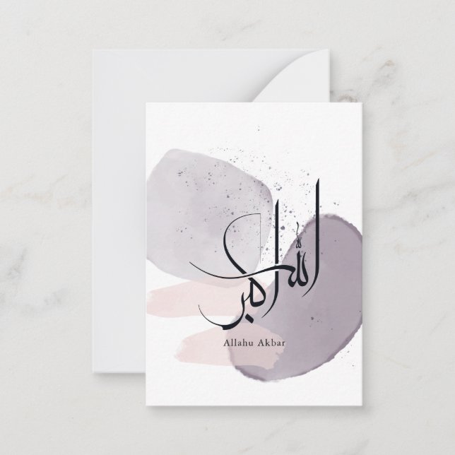 Allahu Akbar Arabic Calligraphy – Minimal Elegant  Anteckningskort (Framsida)