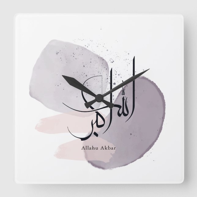 Allahu Akbar Arabic Calligraphy – Minimal Elegant  Fyrkantig Klocka (Framsida)