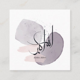 Allahu Akbar Arabic Calligraphy – Minimal Elegant  Fyrkantigt Visitkort