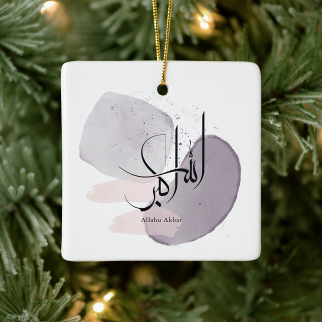 Allahu Akbar Arabic Calligraphy – Minimal Elegant  Julgransprydnad Keramik (Träd)