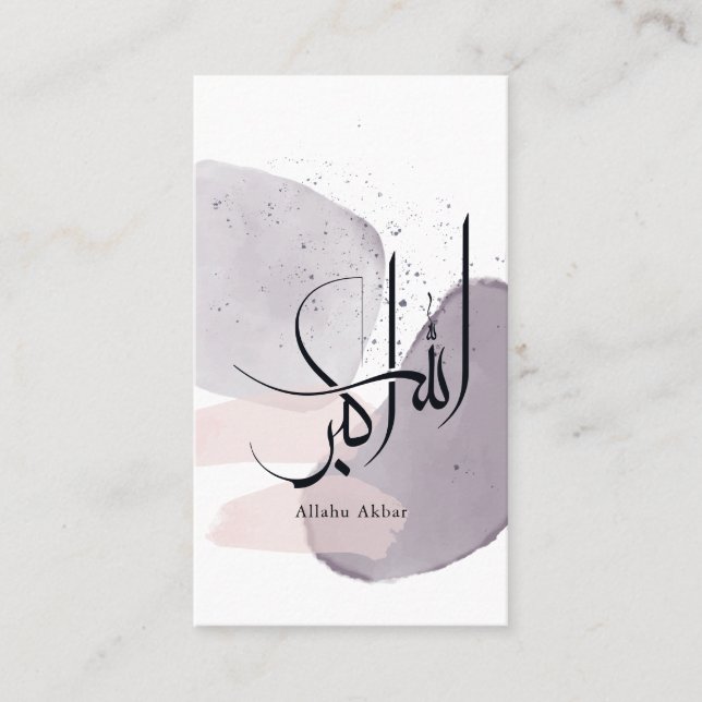 Allahu Akbar Arabic Calligraphy – Minimal Elegant  Visitkort (Framsida)