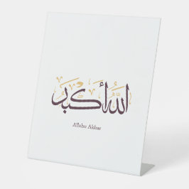 Allahu Akbar arabisk kalligrafi – Elegant Thuluth