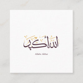 Allahu Akbar arabisk kalligrafi – Elegant Thuluth Fyrkantigt Visitkort