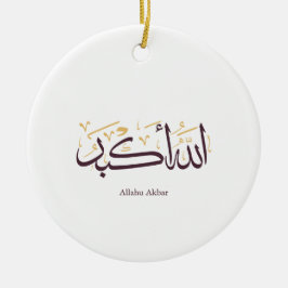 Allahu Akbar arabisk kalligrafi – Elegant Thuluth Julgransprydnad Keramik