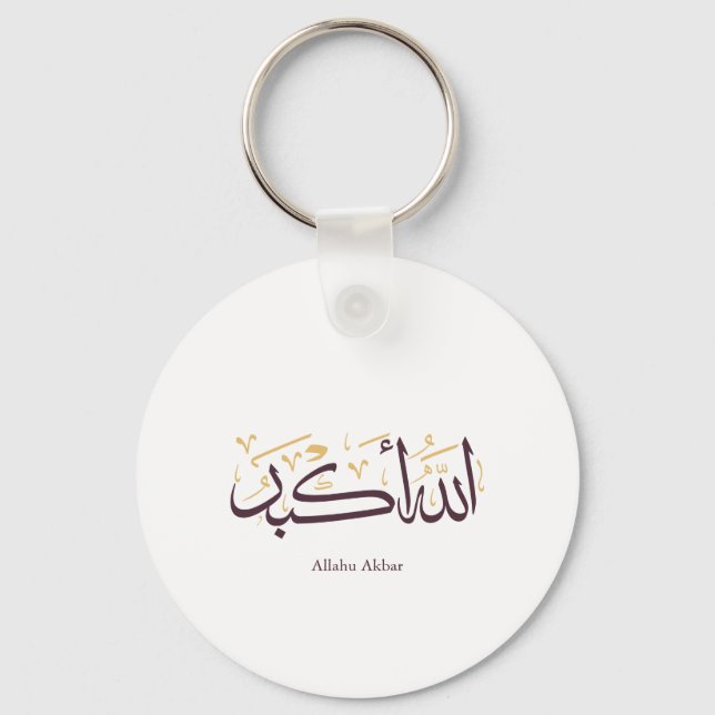 Allahu Akbar arabisk kalligrafi – Elegant Thuluth Nyckelring (Framsida)