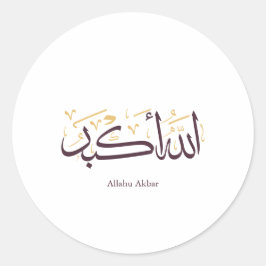 Allahu Akbar arabisk kalligrafi – Elegant Thuluth Runt Klistermärke