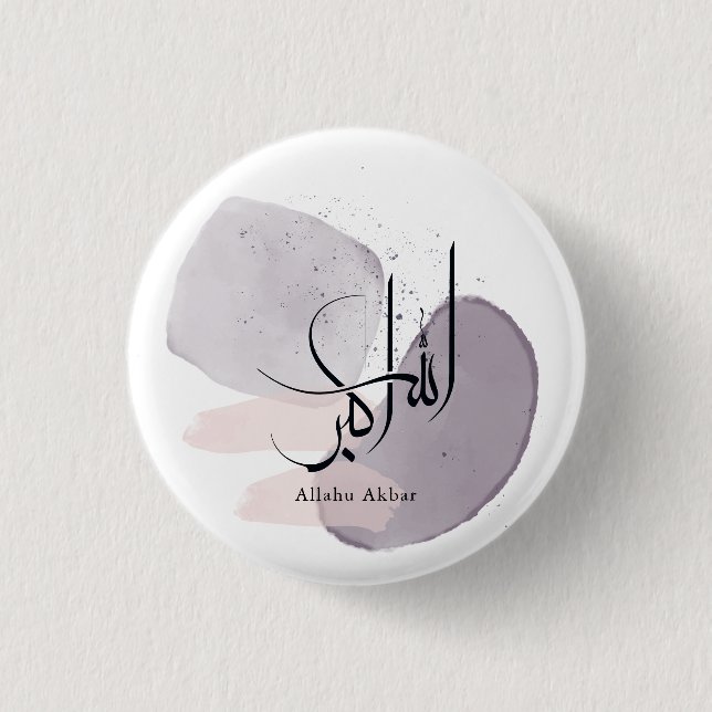 Allahu Akbar arabisk kalligrafi – minimalistisk el Knapp (Framsida)