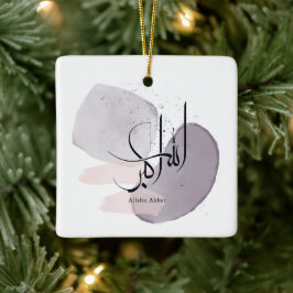Allahu Akbar arabisk kalligrafi – Minimalt elegant Julgransprydnad Keramik