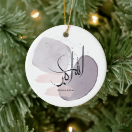 Allahu Akbar arabisk kalligrafi – Minimalt elegant Julgransprydnad Keramik