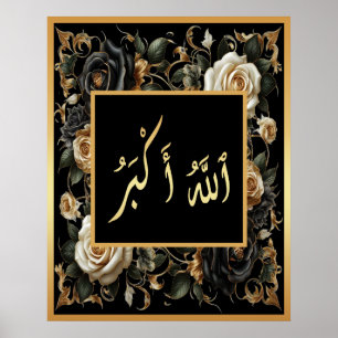 Allahu Akbar Arabiska islamiska kalligrafblommor Poster