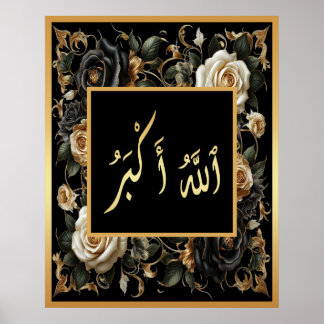 Allahu Akbar Arabiska islamiska kalligrafblommor Poster