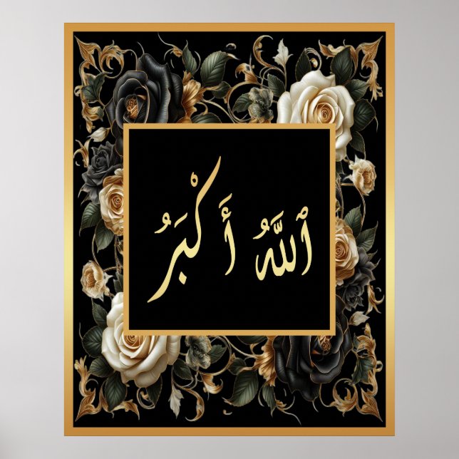 Allahu Akbar Arabiska islamiska kalligrafblommor Poster (Framsidan)